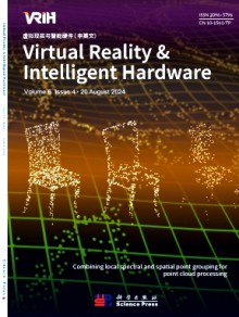 虚拟现实与智能硬件期刊